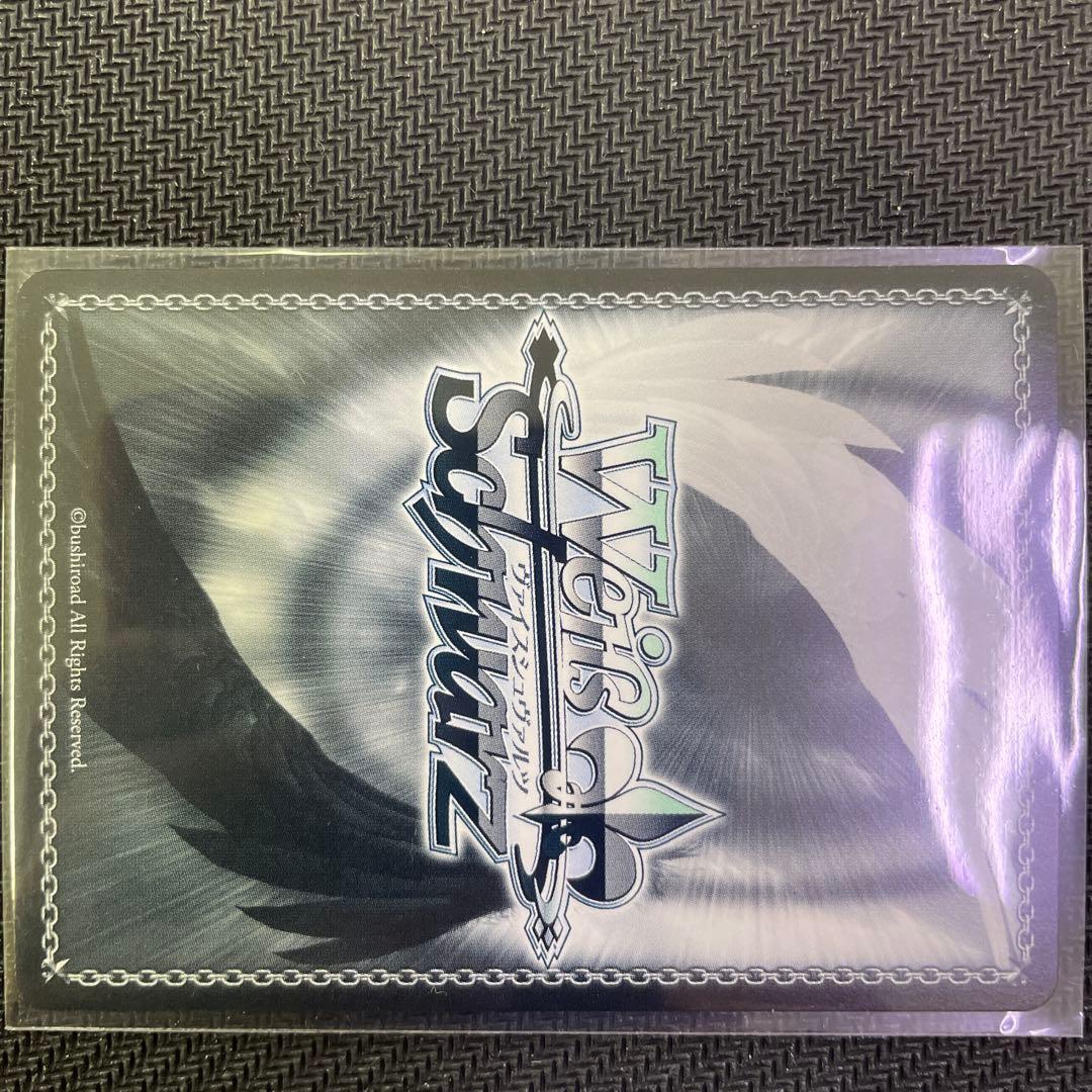 ヴァイス Happy 17th Anniversary‼︎ 「水面下」 上位賞