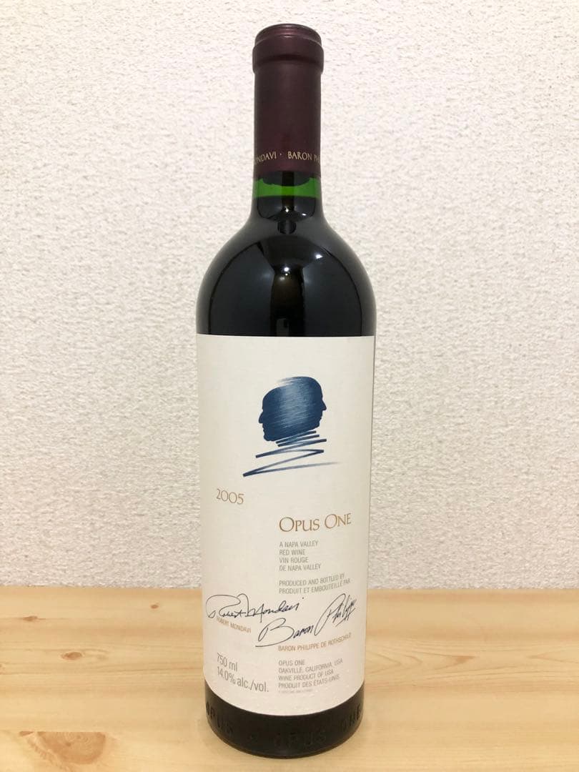 オーパスワン 2005