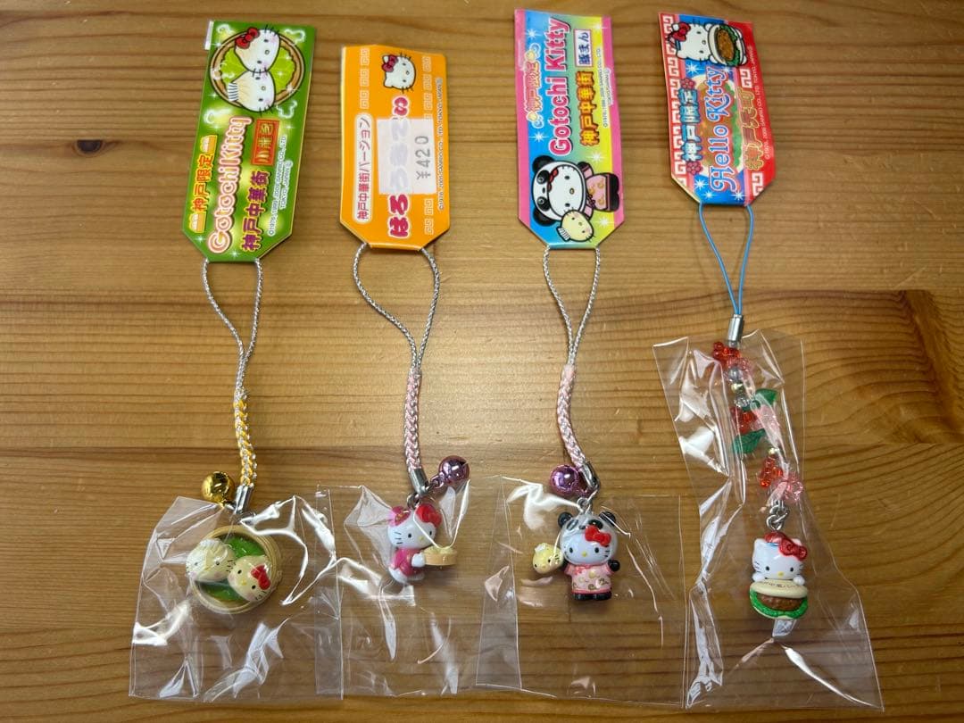 【レア】 ご当地キティ 根付け ストラップ 神戸中華街 4種セット