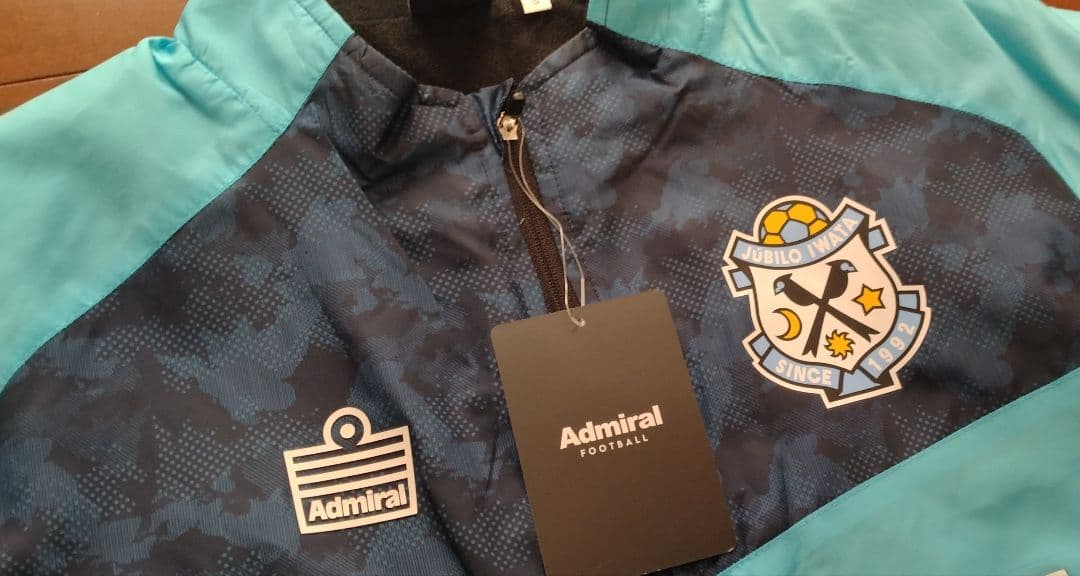 【新品未使用】2022 ジュビロ磐田 ハーフジップウーブンジャケット Sサイズ