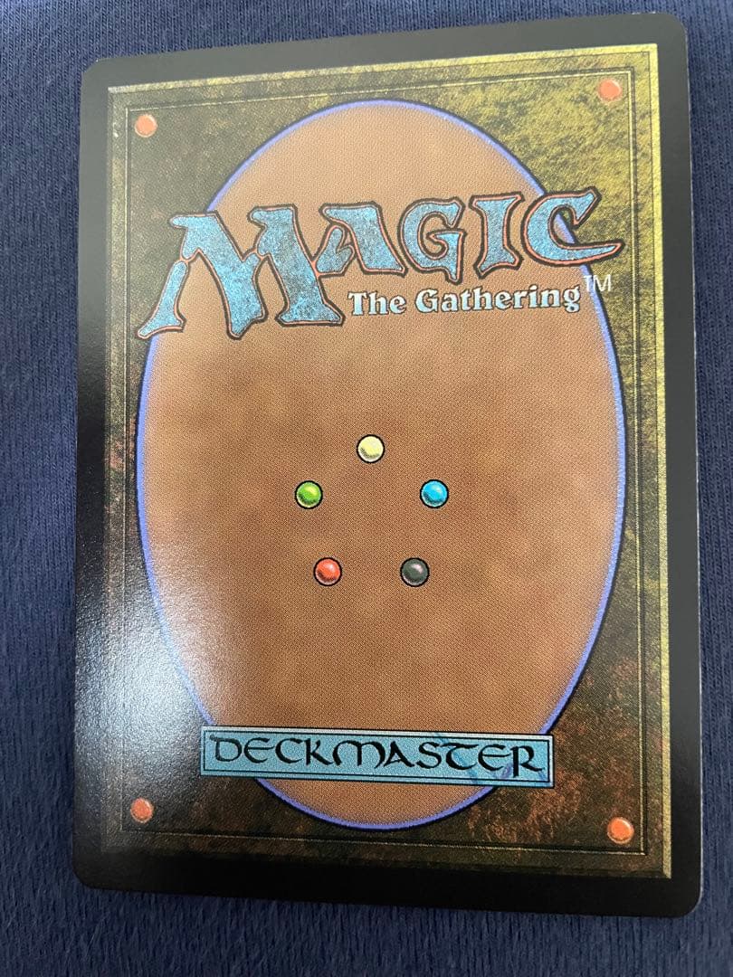MTG 嵐の目、ウギン 日本語通常絵1枚