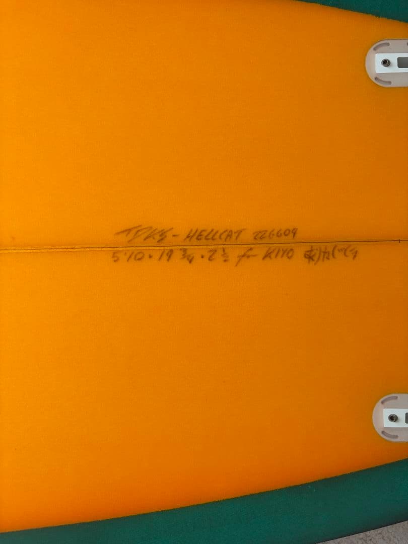 DEAD KOOKS Hellcat 緑/オレンジ