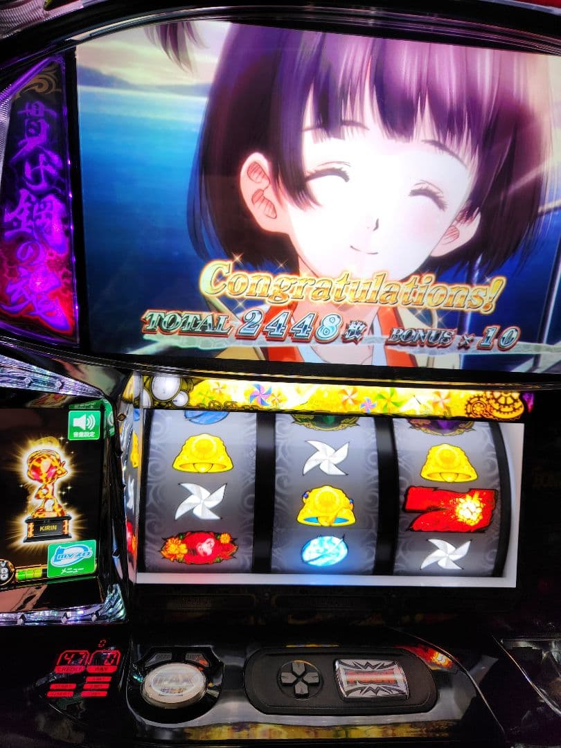 miya◇引き取り限定 甲鉄城のカバネリ 実機 スロット