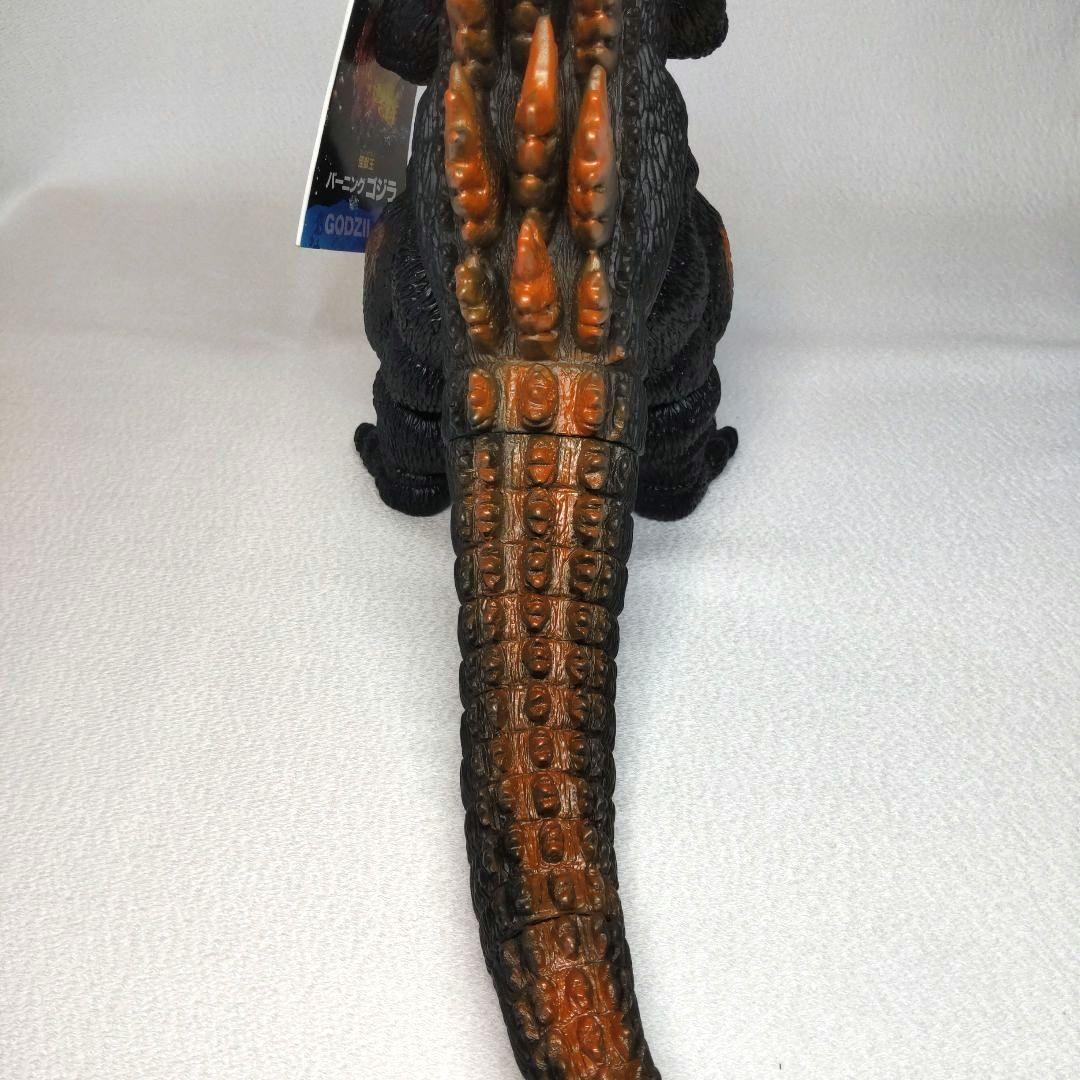 ⭐️当時もの タグ付き 怪獣王 バーニングゴジラ ～ゴジラvsデストロイア