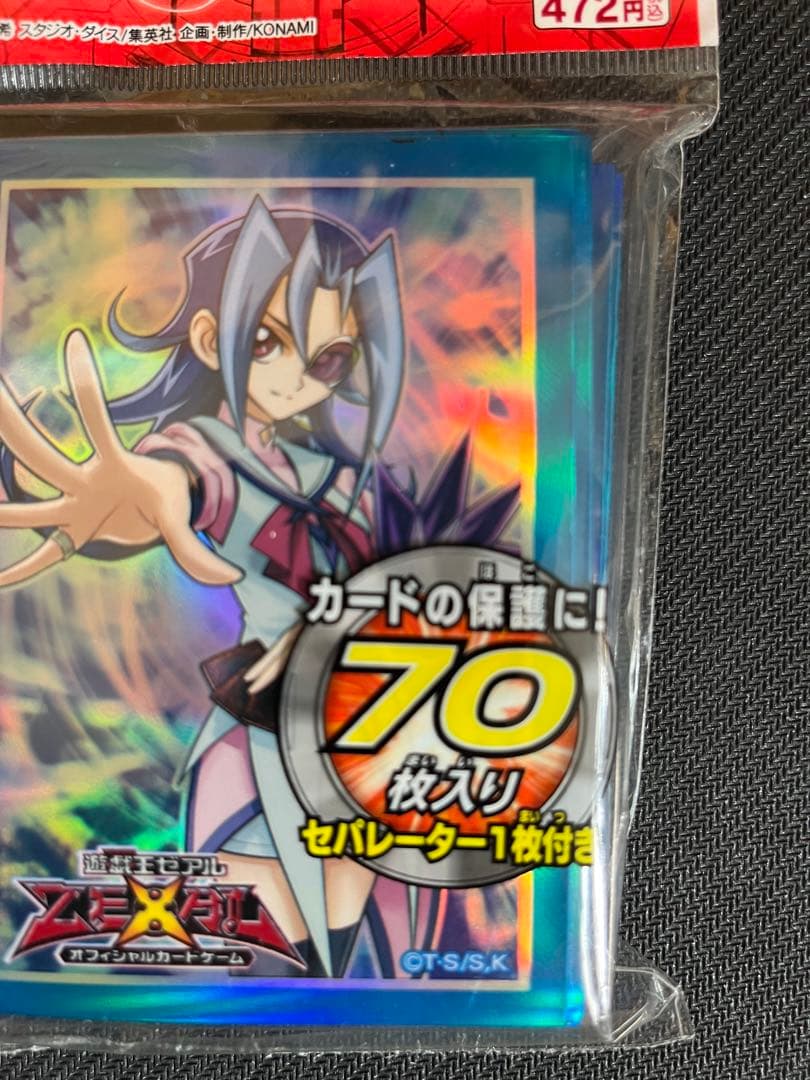 【値下げ】【未開封】神代璃緒 遊戯王デュエリストカードプロテクター