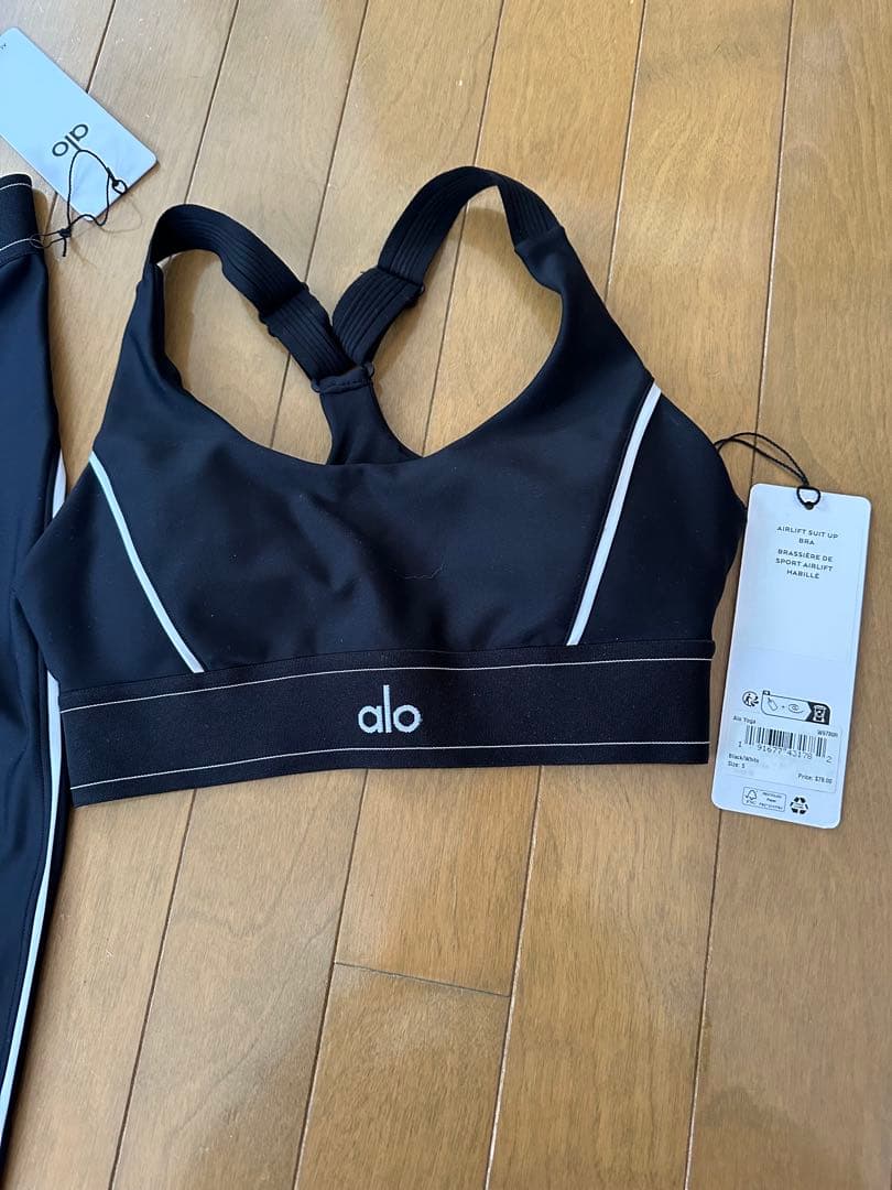 alo⭐︎Airlift High-Waist Legging and Top