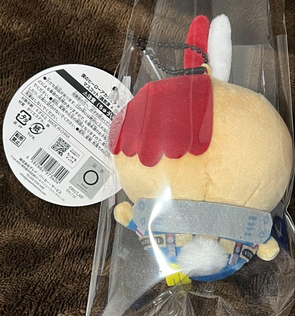 ちいかわ 僕のヒーローアカデミア ヒロアカ うさぎ マスコット