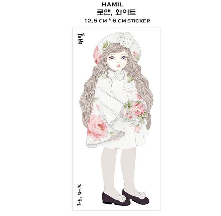 No.16【送料別】hamil ハミル ステッカー 9枚セット