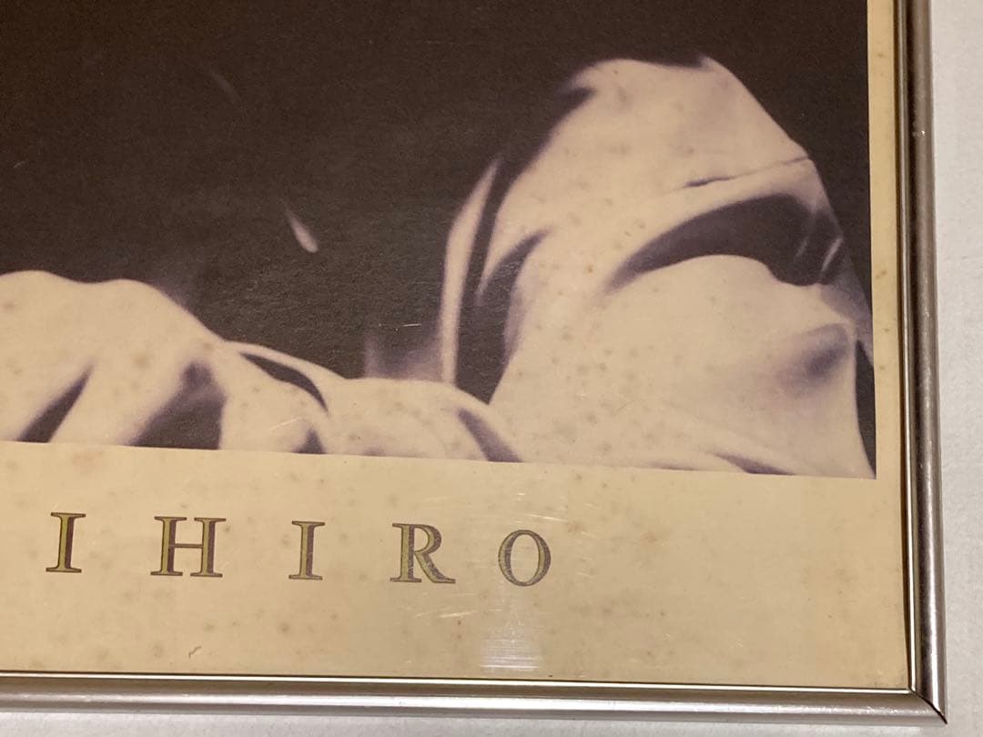 甲斐よしひろ　ポスターパネル　サイン色紙　レア品　TOSHIBA EMI