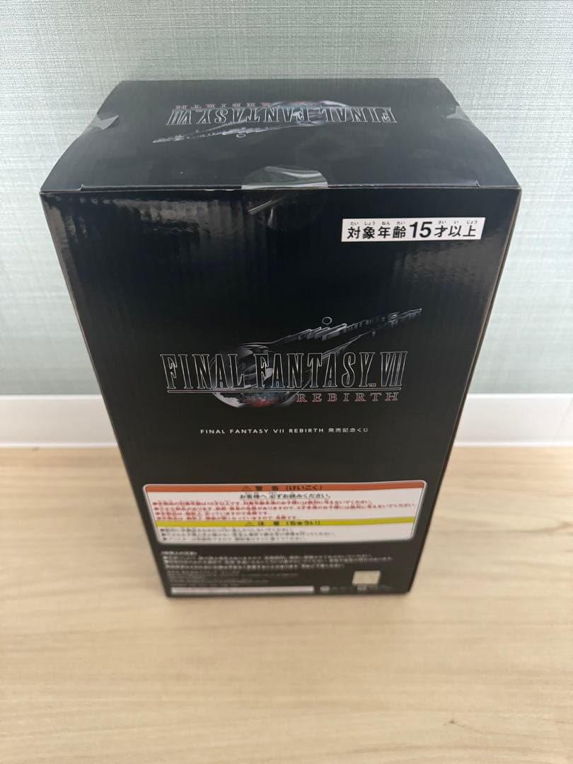 FINAL FANTASY Ⅶ REBIRTH 発売記念 ラストワン ティファ