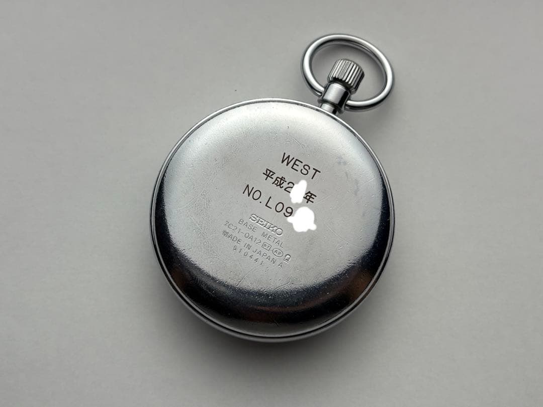 ペ*️様 JR西日本 SEIKO 懐中時計(鉄道時計) ルミブライト 蓄光