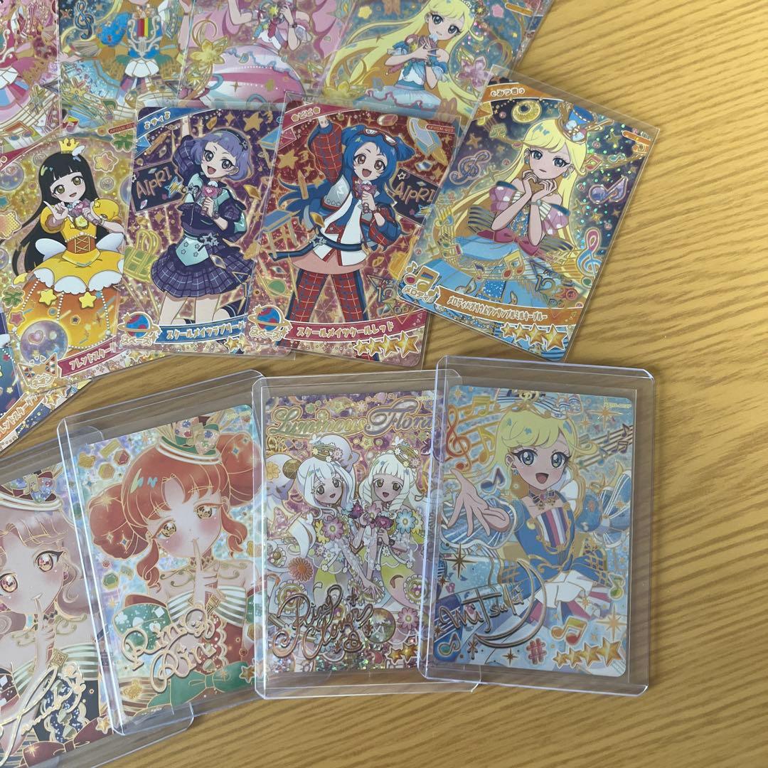 ひみつのアイプリ リング5弾 星4 ミラクルカード　あたり　キャンペーン　サイン