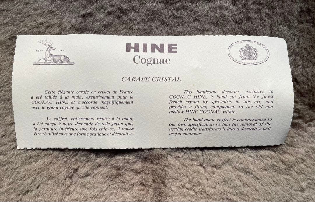 【未開封】HINE NAPOLEON FINE COGNAC ブランデー 古酒