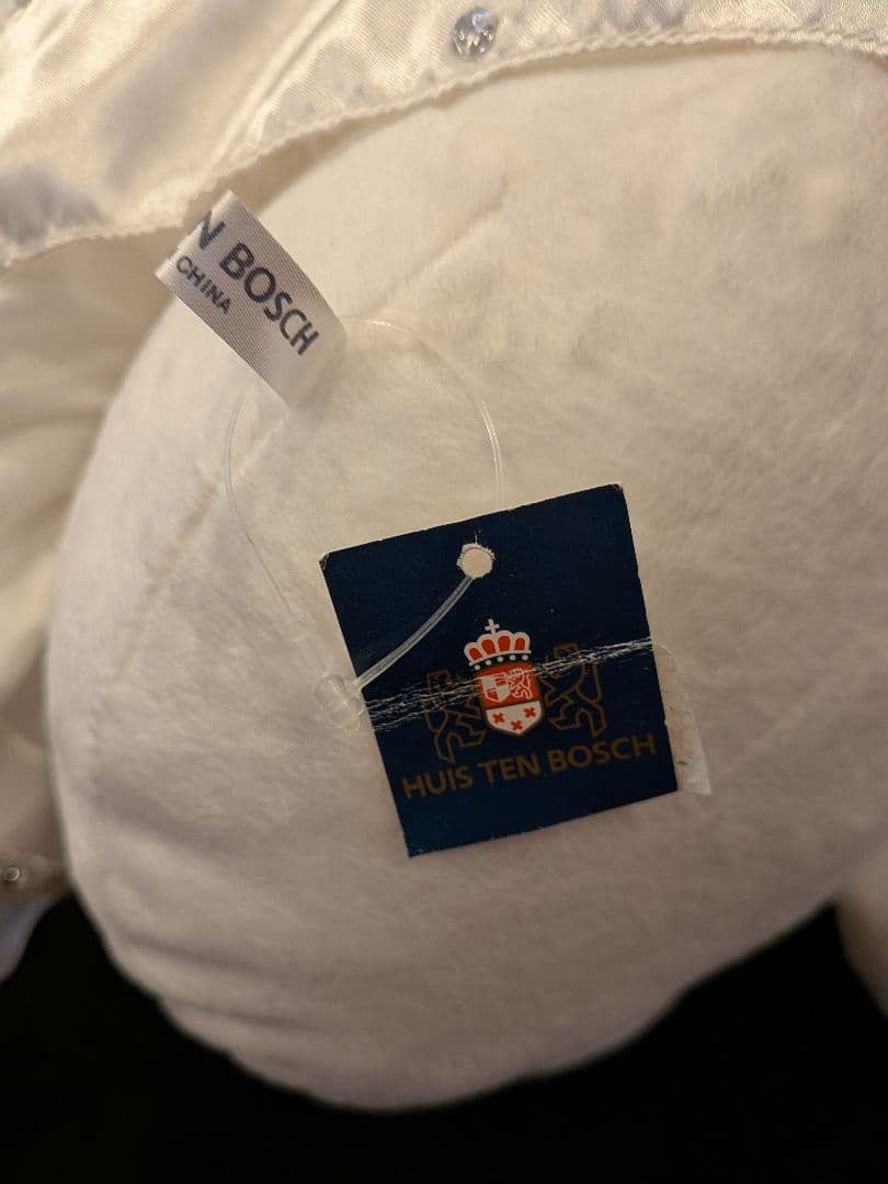 ハウステンボス　特大　チューリー　ぬいぐるみ　エンジェル　タグ付き　2006