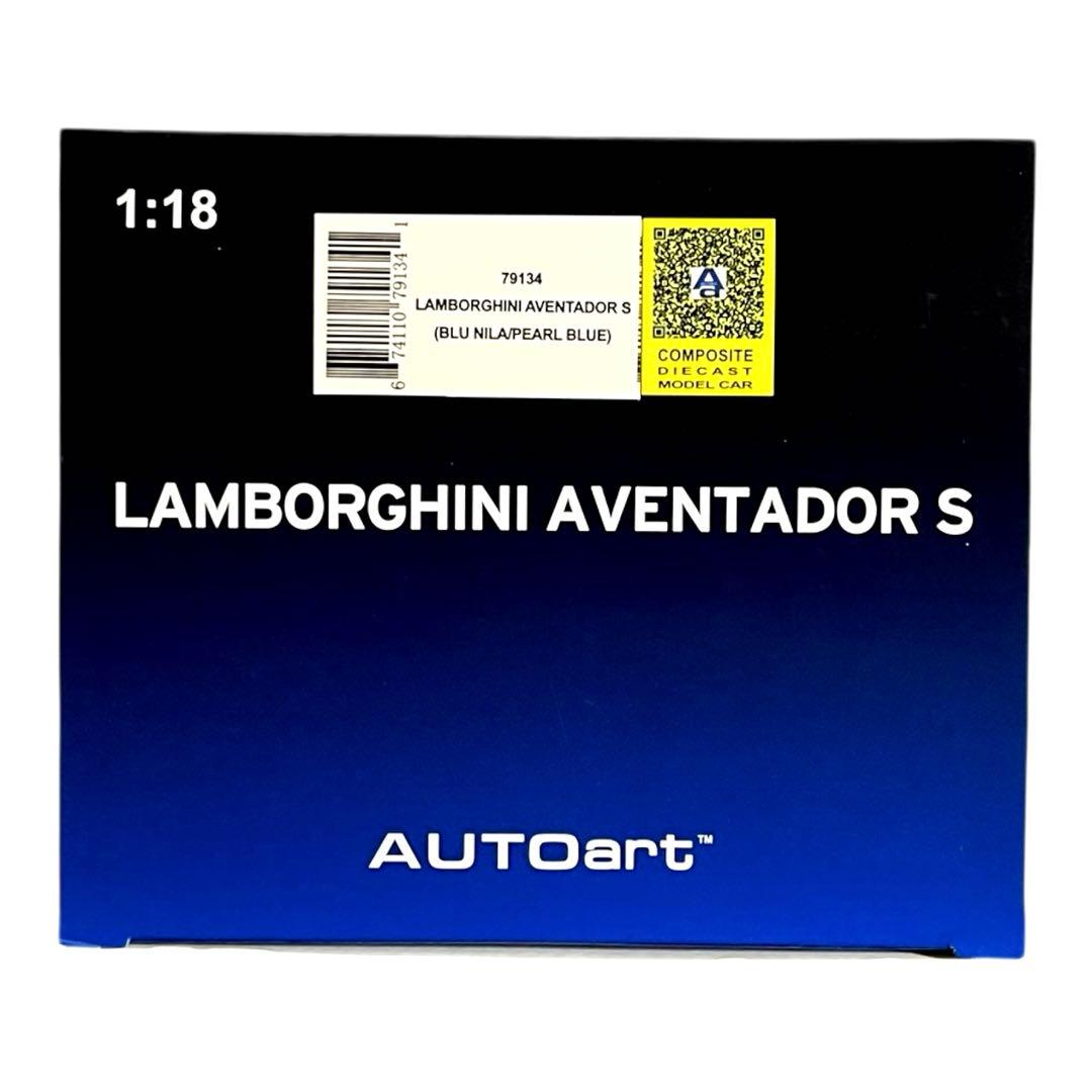 ミニカー Autoart 1/18 Lamborghini Aventador S