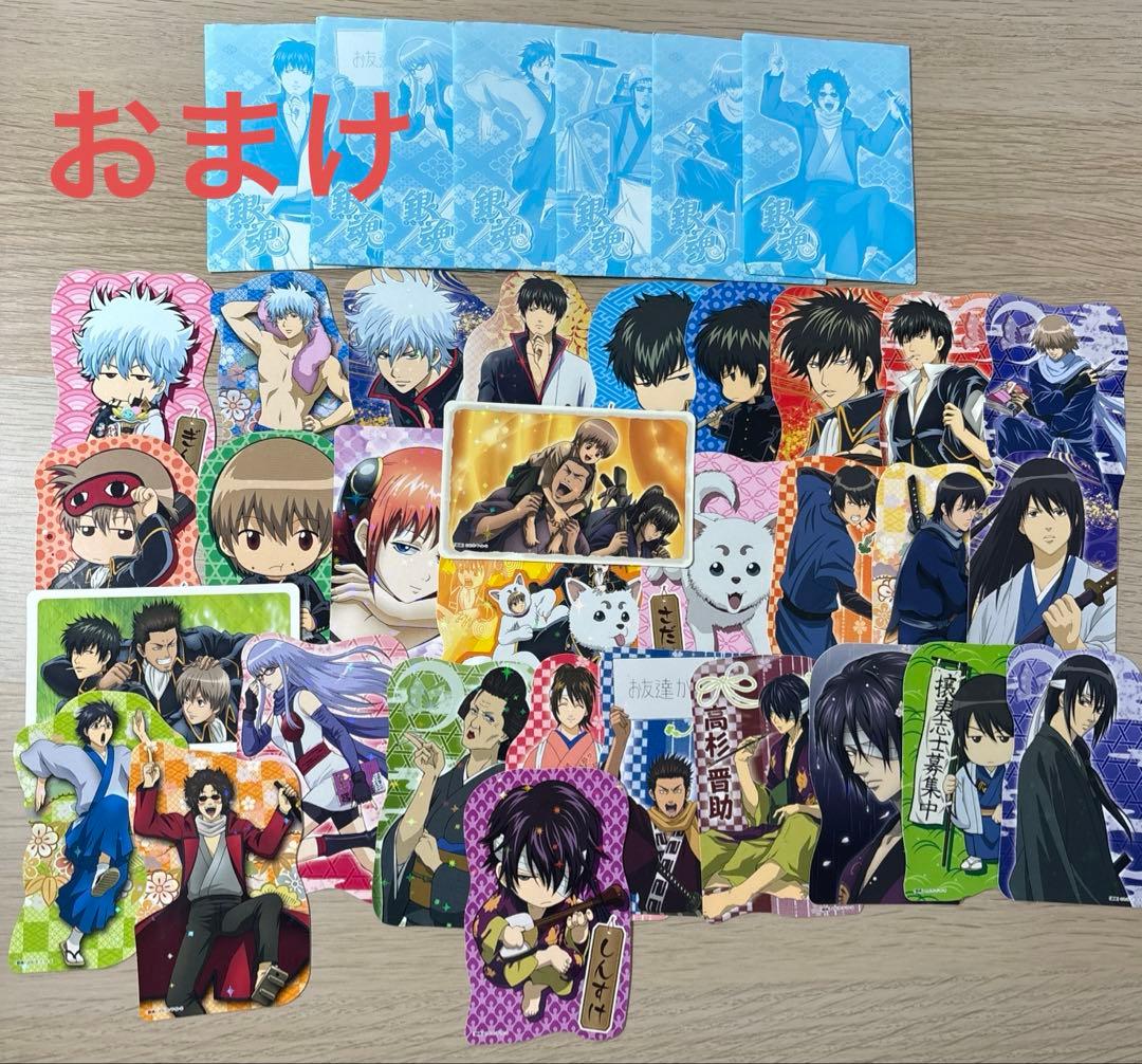 銀魂 ガチャ カード まとめ売り ＋ ステッカー(おまけ)