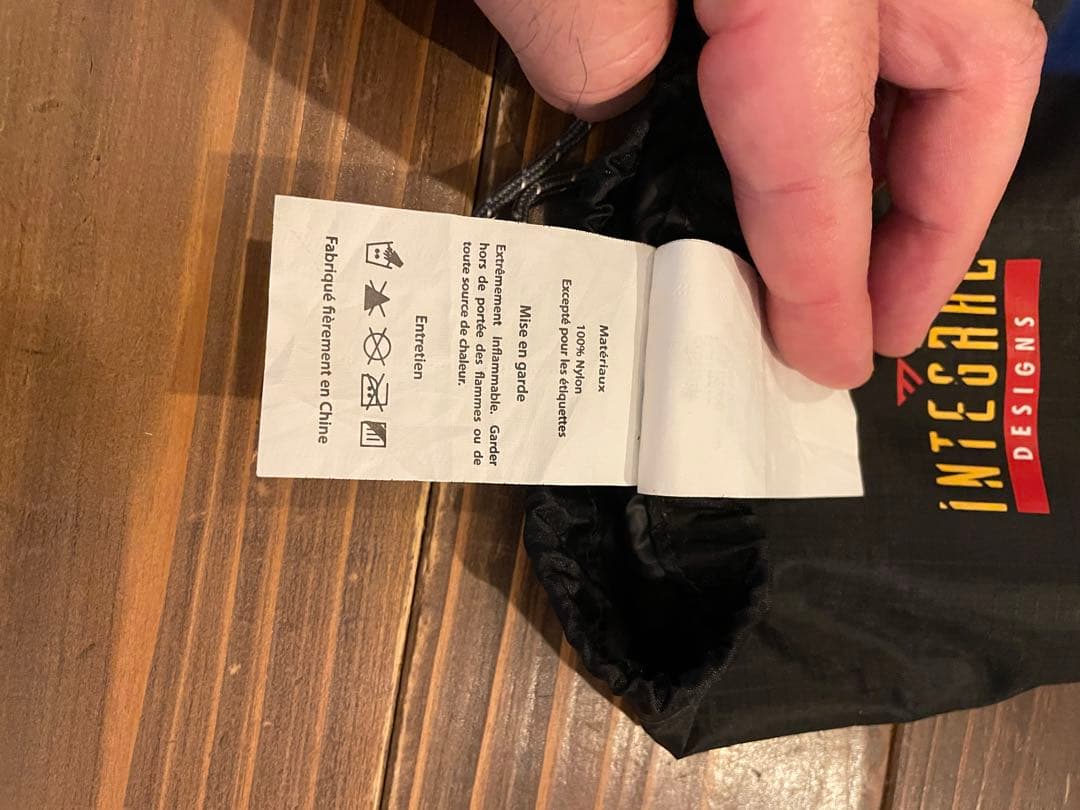 INTEGRAL DESIGNS SilTarp 1 タープ