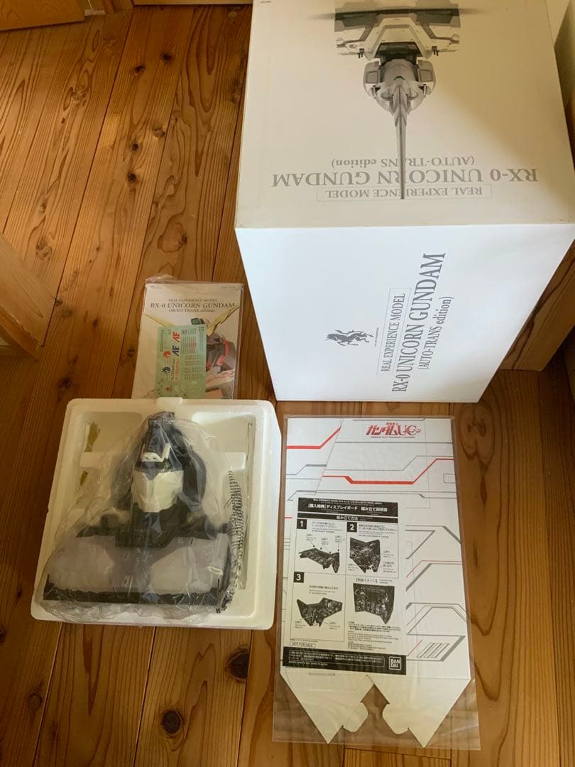 EXPERIENCE ユニコーンガンダム（AUTO-TRANS edition）