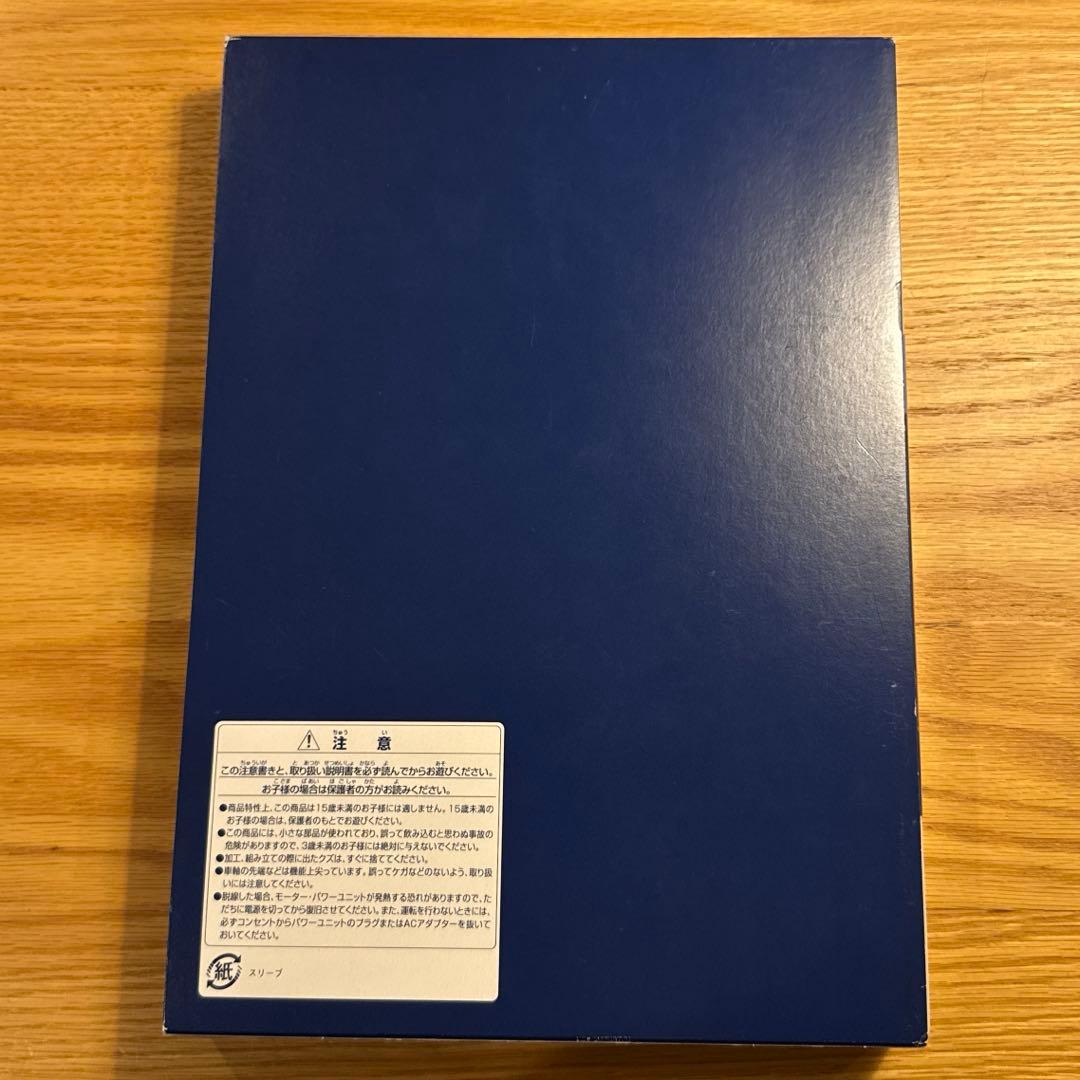 TOMIX 92569 92570 小田急電鉄 4000形 10両セット