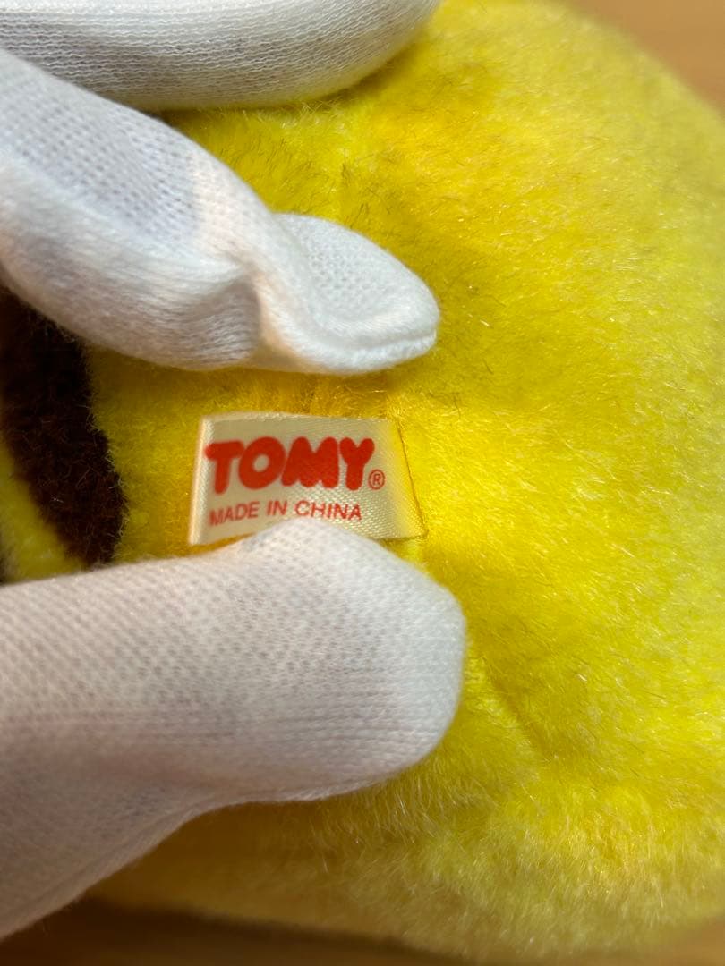 ピカチュウ TOMY ぬいぐるみ　初期
