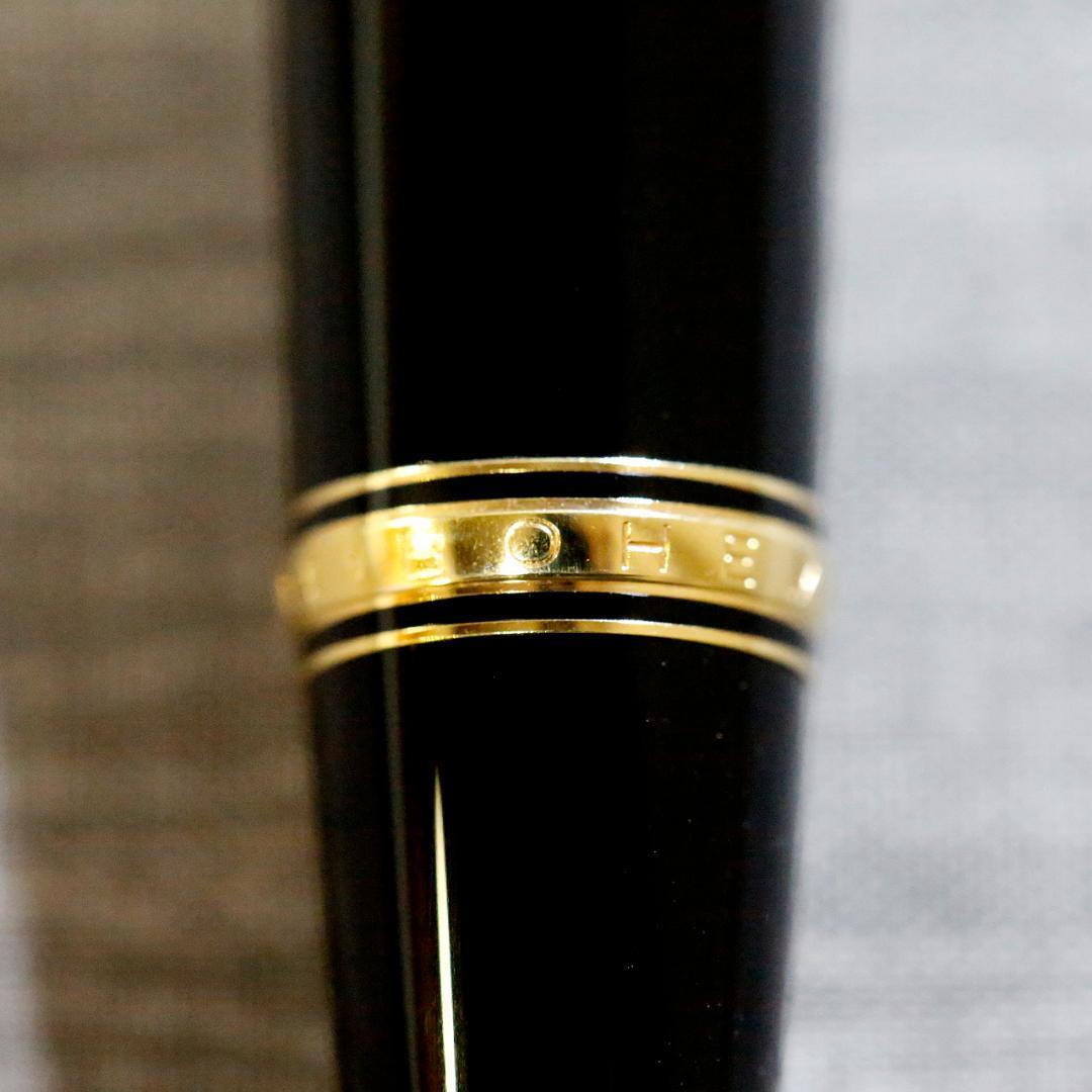 【極美品 送料込み】モンブラン ボールペン ボエム ルージュ