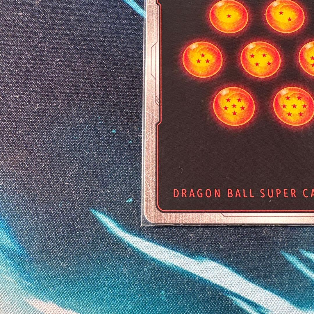 N*.様 孫悟空　ウルトラパラレル　sb01-023