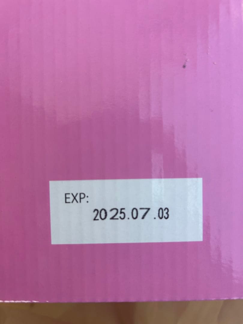 新品未開封 しなこボンボン カートン