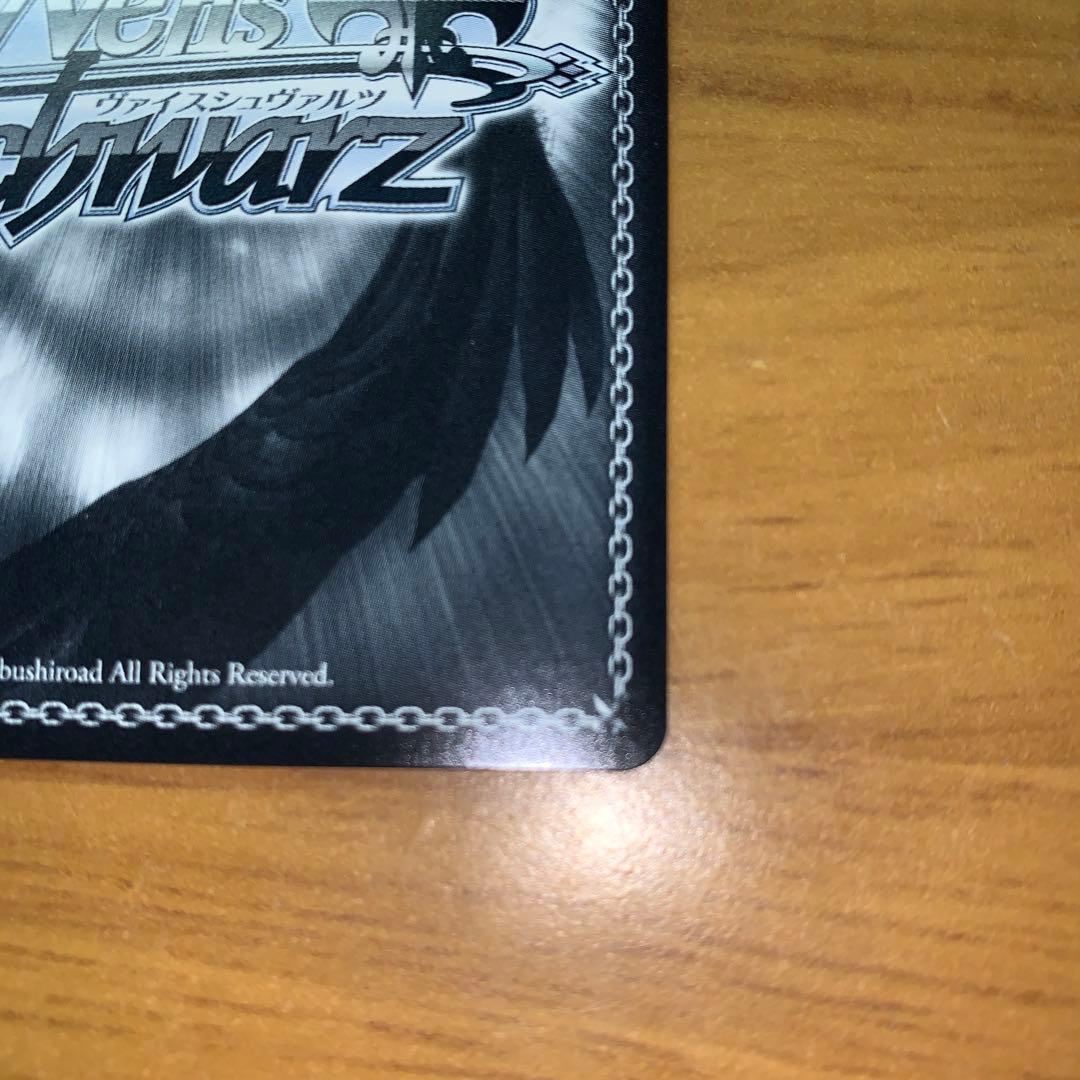 夢魔の誘惑 狂三 サイン入り 富士見ファンタジア文庫 vol.2