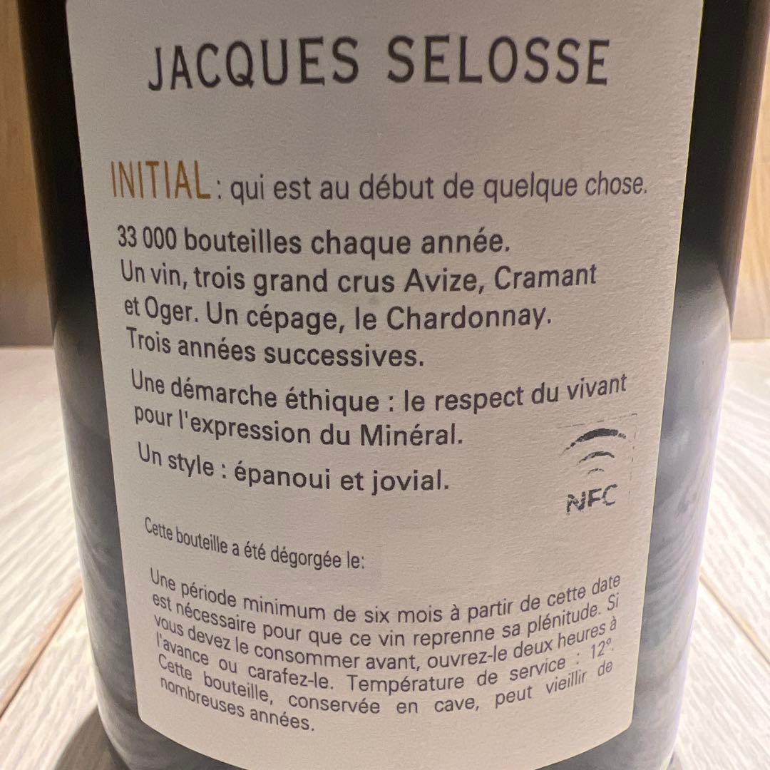 Jacques Selosse Initial シャンパン 750ml