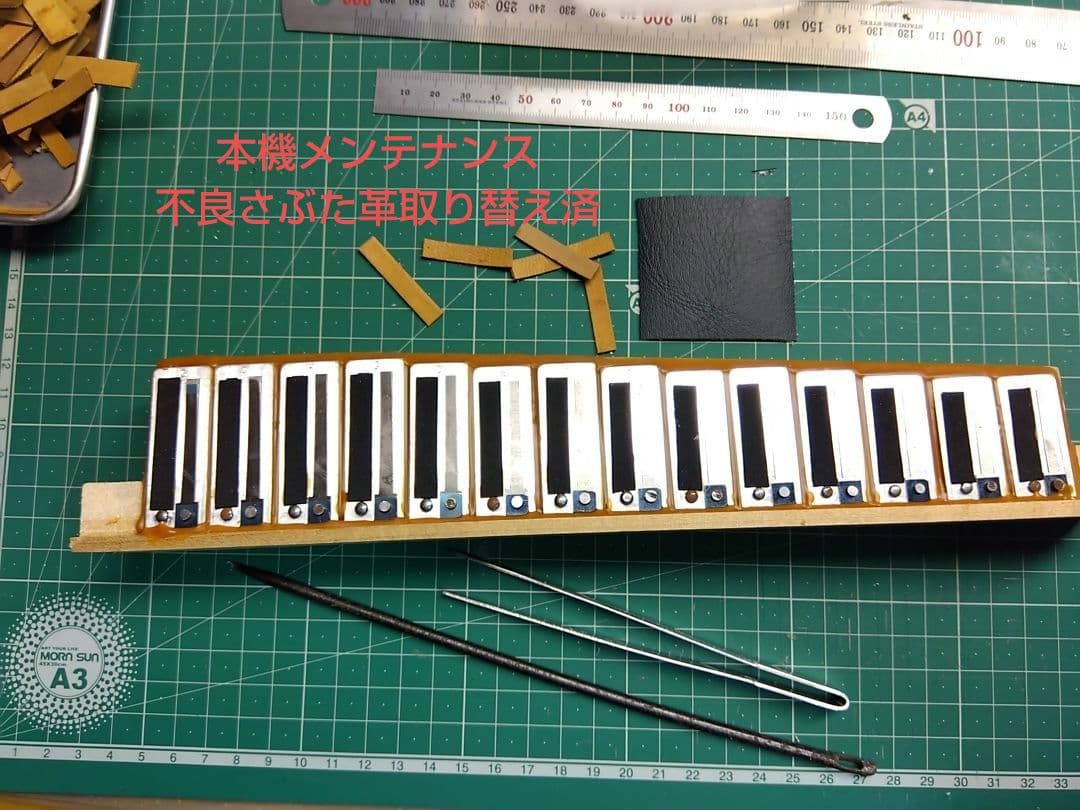 【動作品大幅なメンテ完了品】 トンボ アコーディオン No.28 赤（即演奏可）