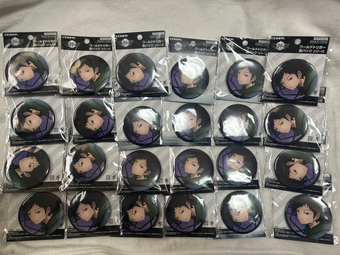 ワートリ 風間蒼也 缶バッジ