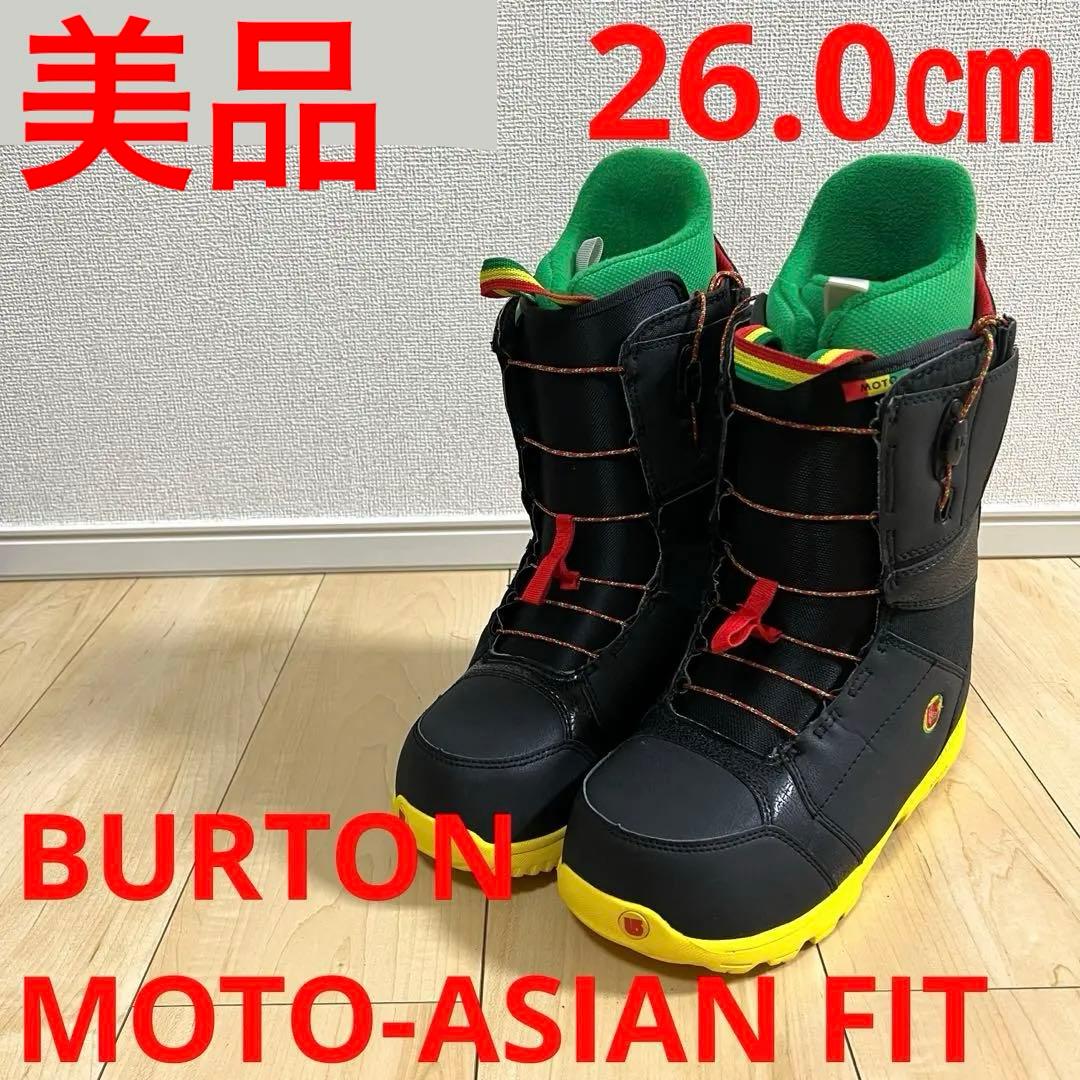 【美品_即日発送】BURTON スノボブーツMOTO-ASIAN FIT26cm
