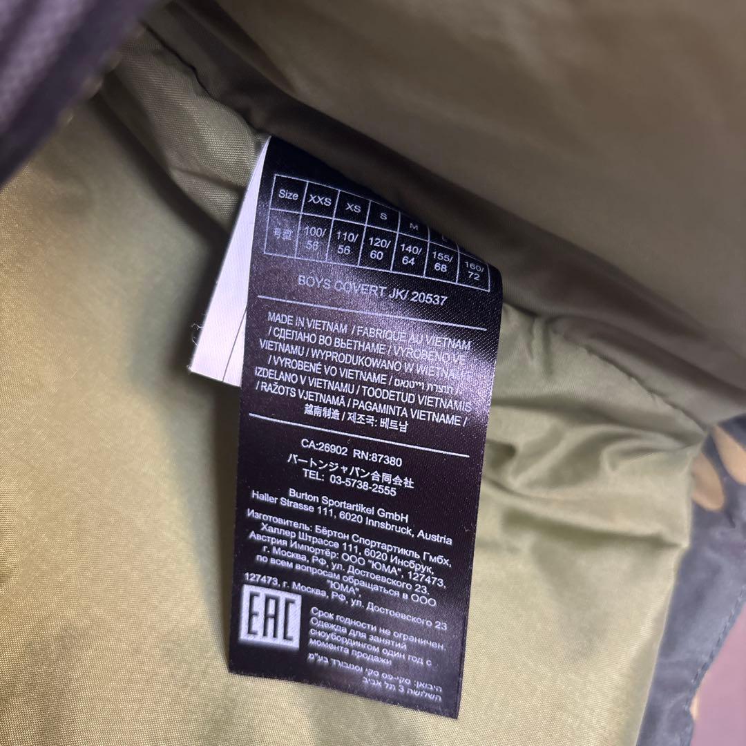 Burton ジュニア　スノーボードウェア　上下セット