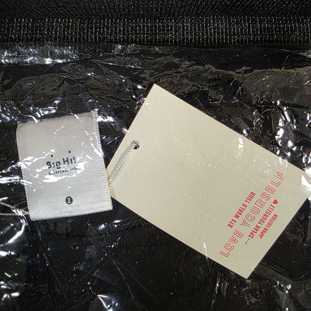 BTS SPEAK YOURSELF Tシャツ 2枚セット 新品未使用