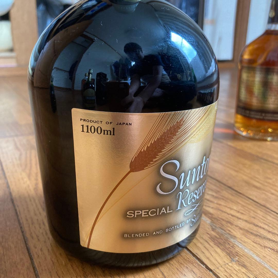 超希少激安サントリー スペシャルリザーブウイスキー1100ml