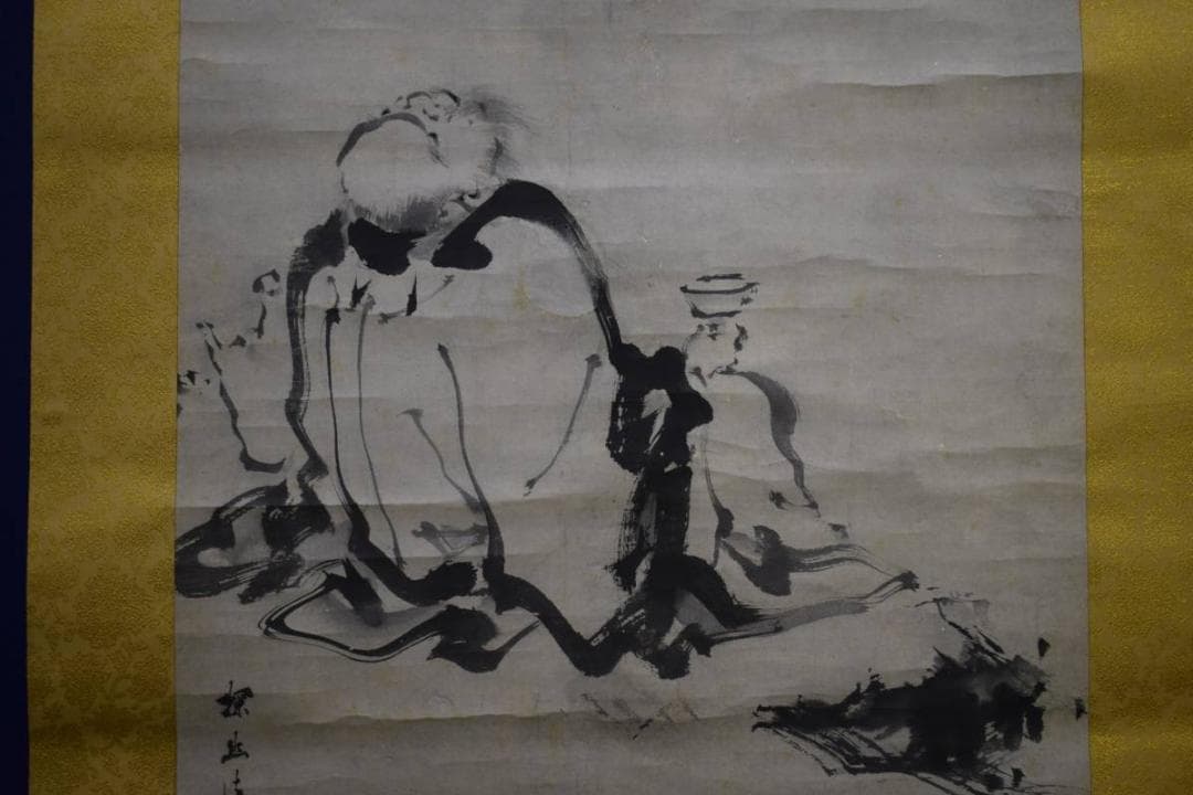 模写/狩野探幽/布袋図観瀑図/布袋屋掛軸HD-955