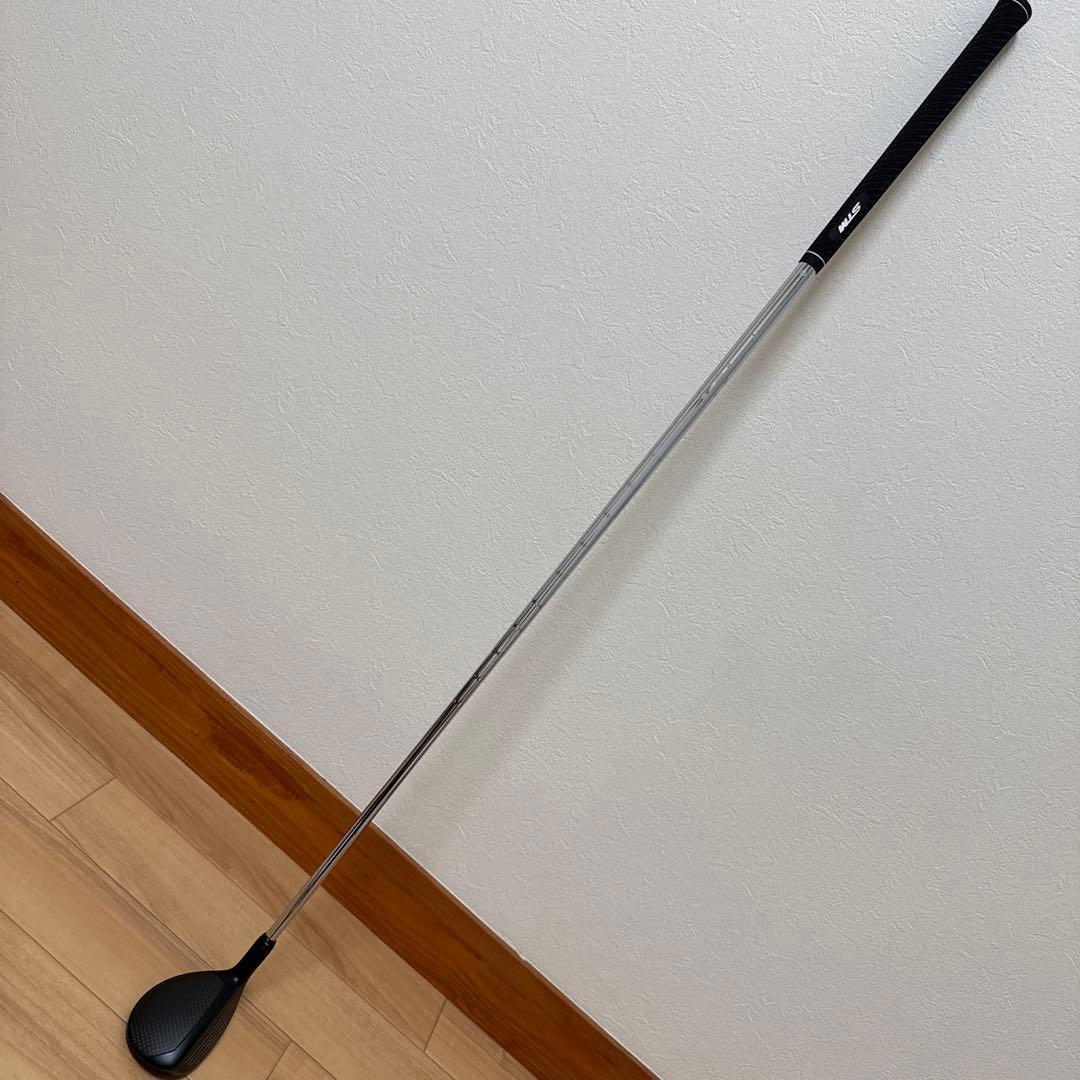 プログレス BB6 5U