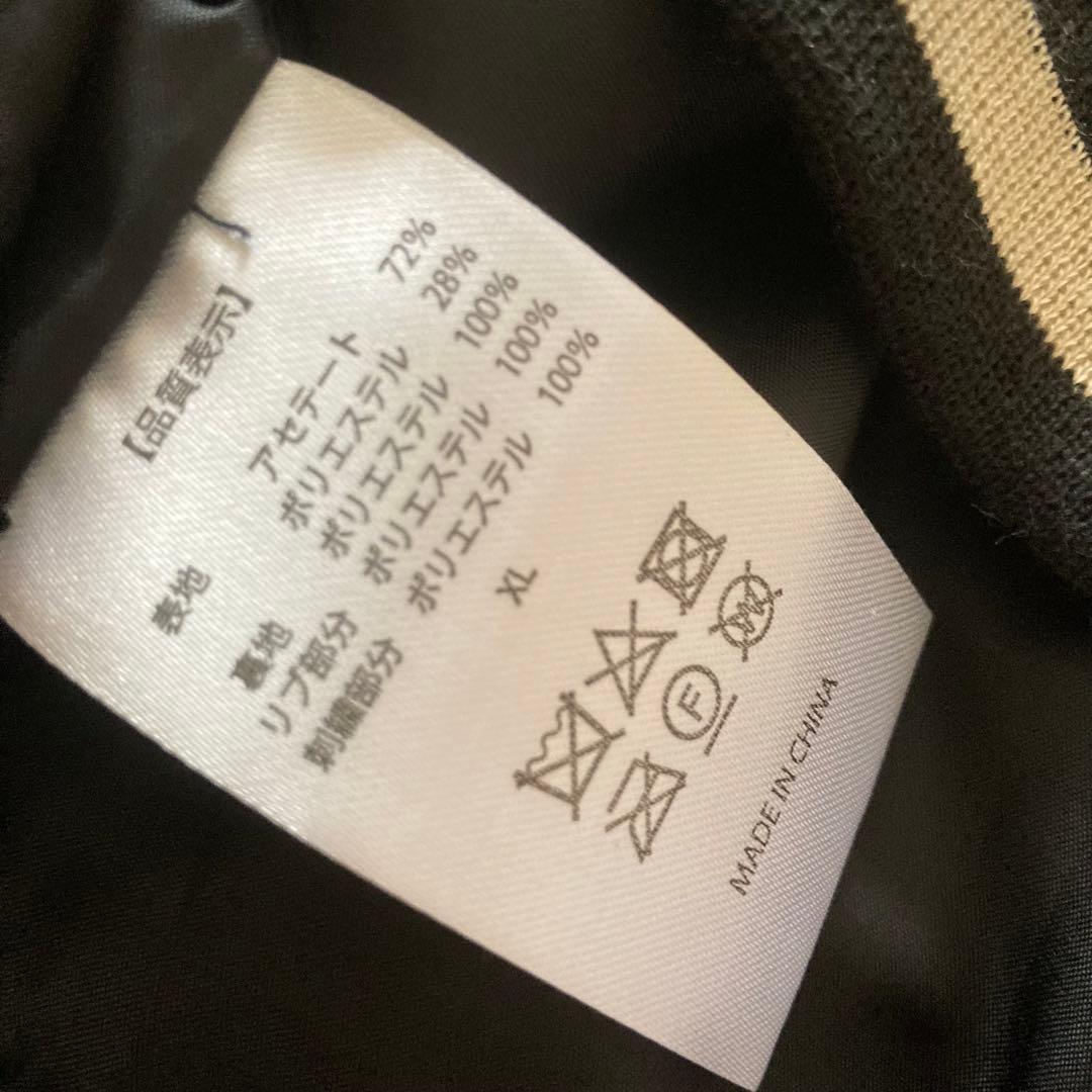 おそ松さん 入野自由 グッズ開発室 スカジャン サイズ：XL