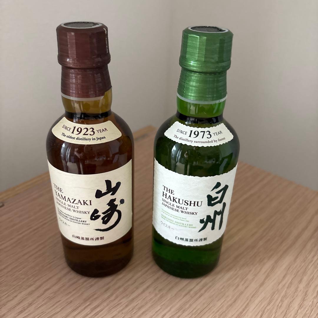 サントリーシングルモルトウイスキー セット　白州 山崎　180ml瓶　✖️2セット