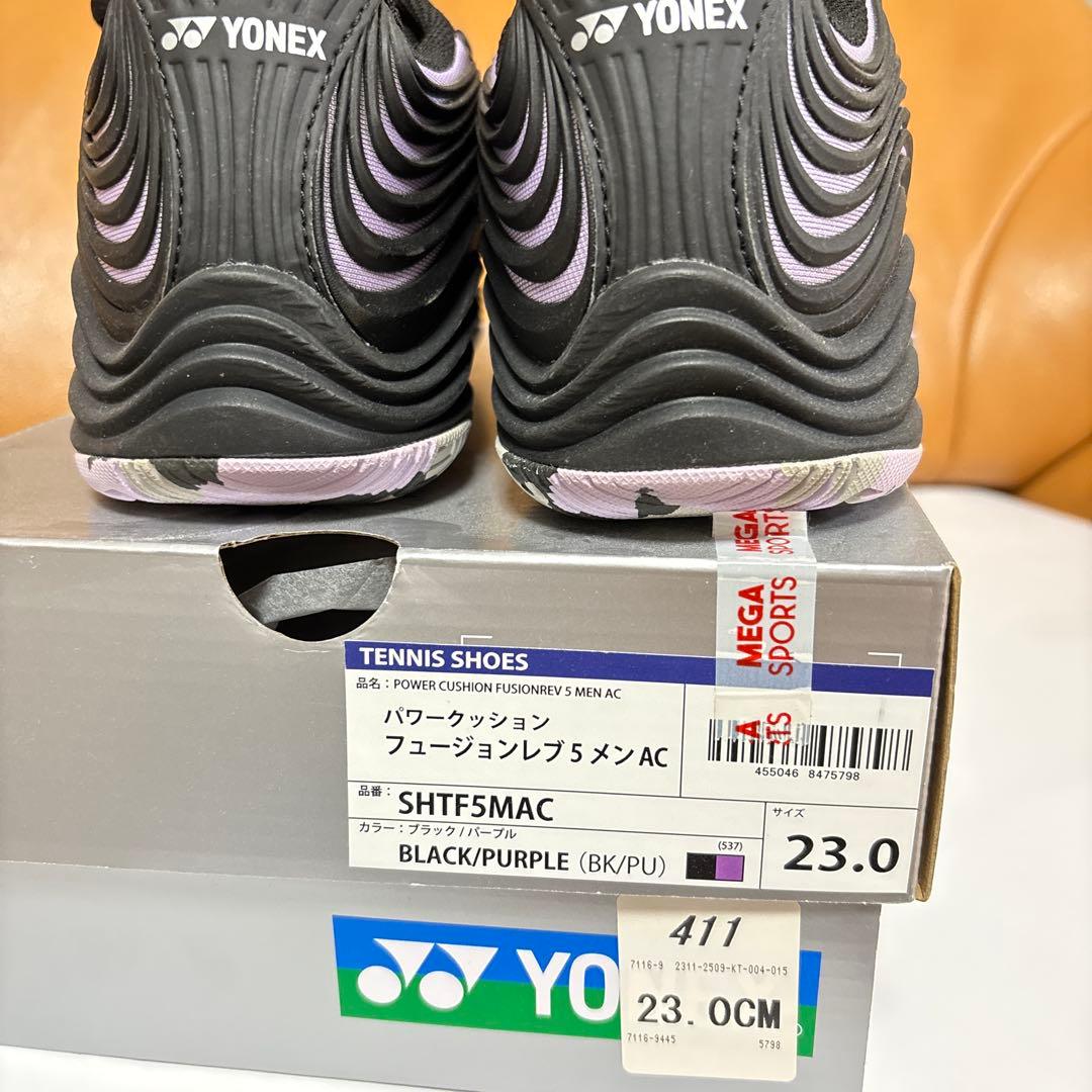 YONEX パワークッション　フュージョンレブ　5メン　AC　23センチ