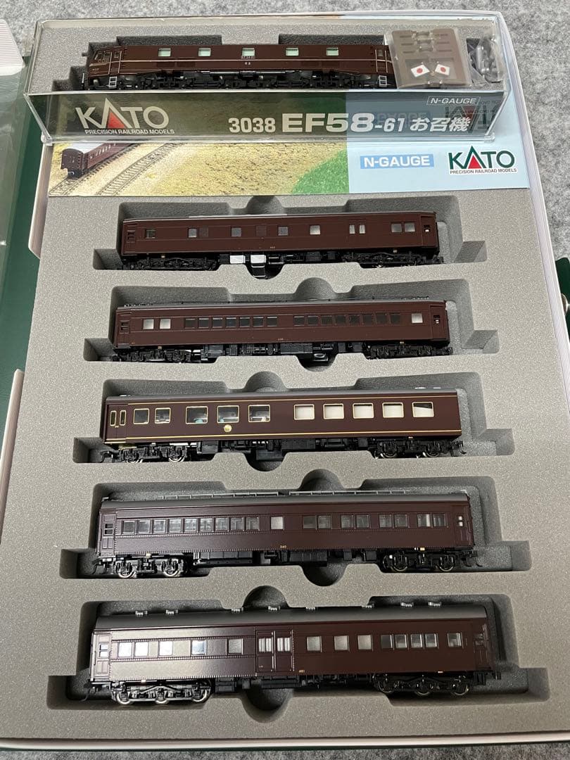 KATO 10-418.3038 お召し列車、新品未走行車