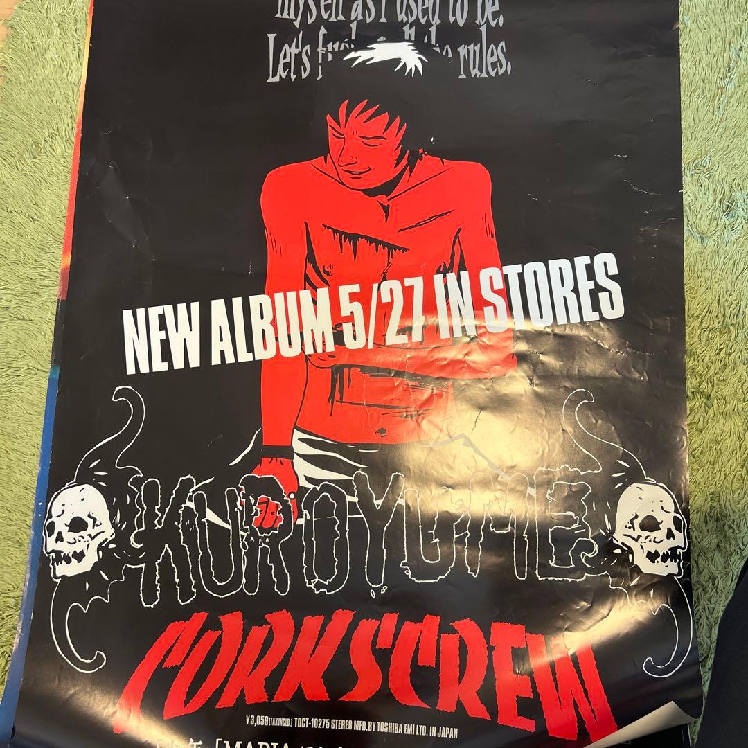 値下げ　黒夢　Kuroyume CORKSCREW B1ポスター①