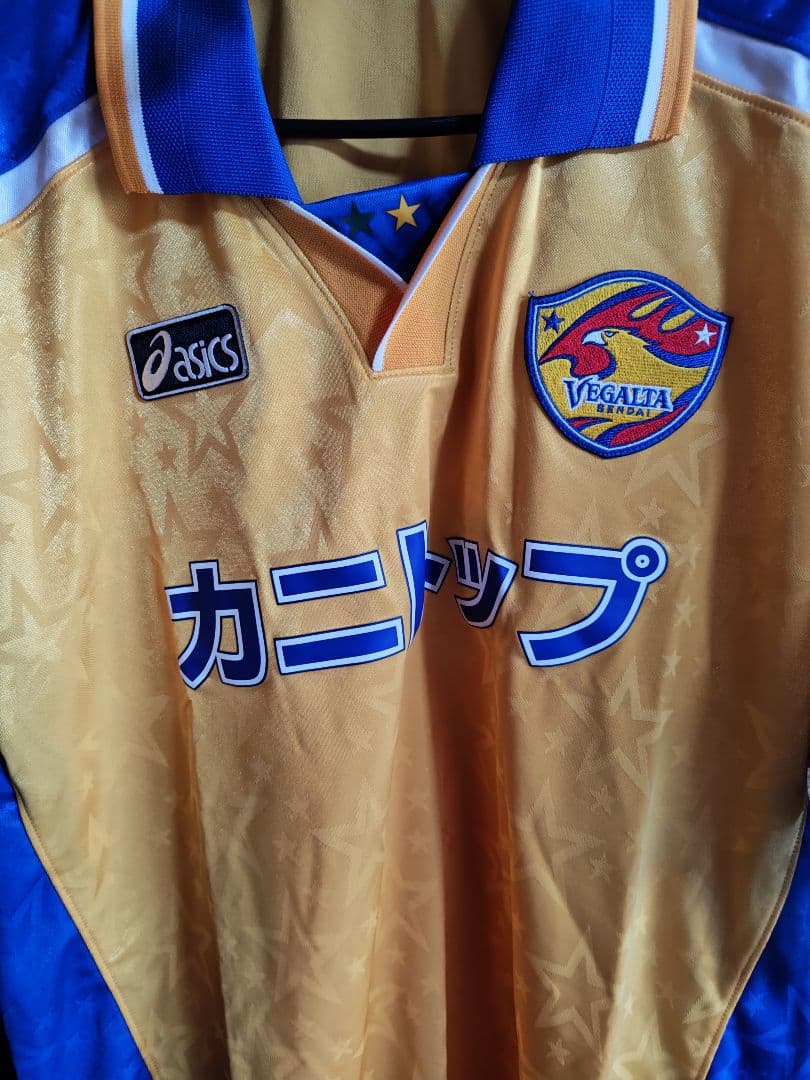 ベガルタ仙台 カニトップゴールドユニホーム XF1103 XO