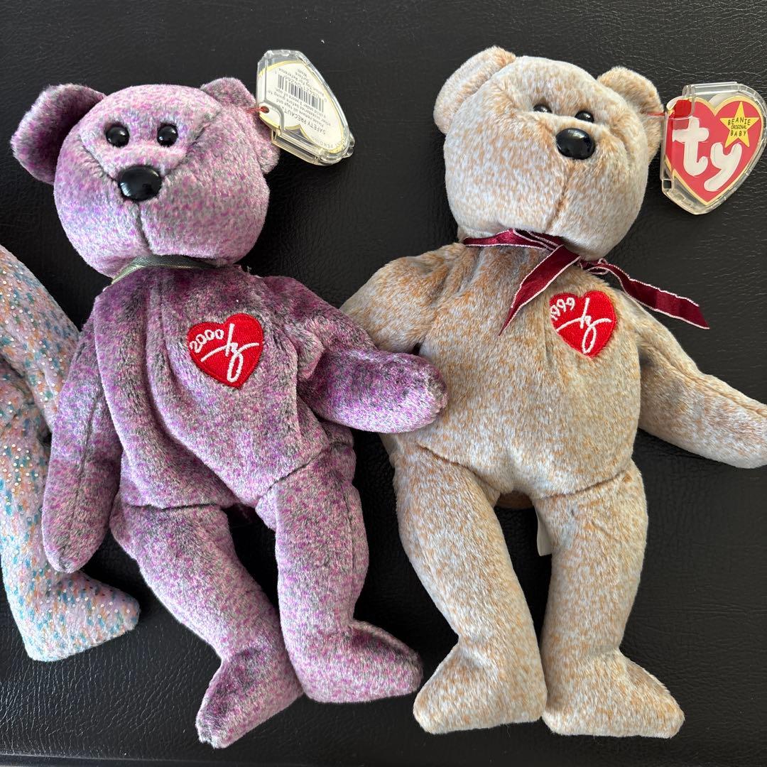 希少 Ty ぬいぐるみ 7体セット