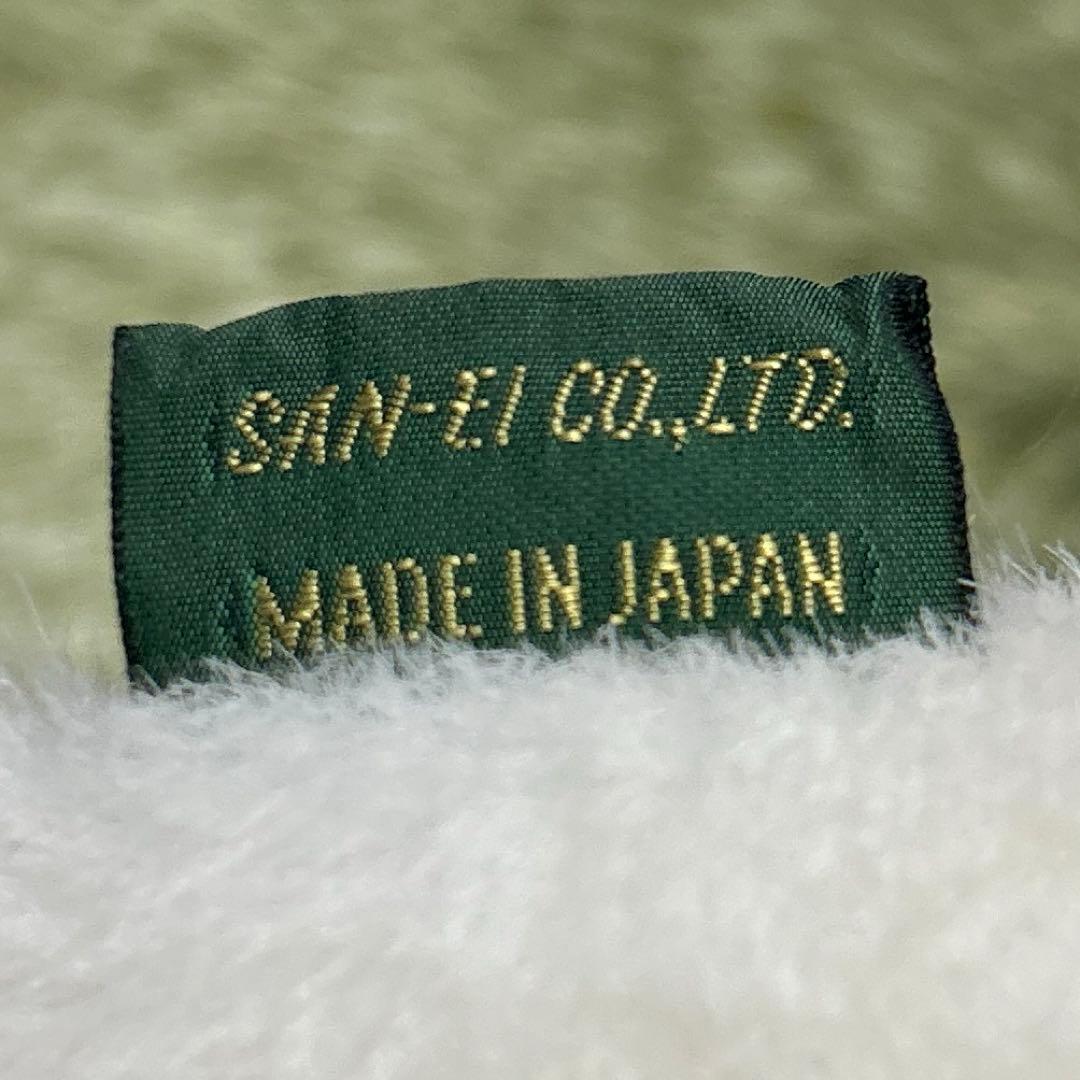 三英貿易　Graceful 三英　グレイスフル　ねこ　ぬいぐるみ 激レア