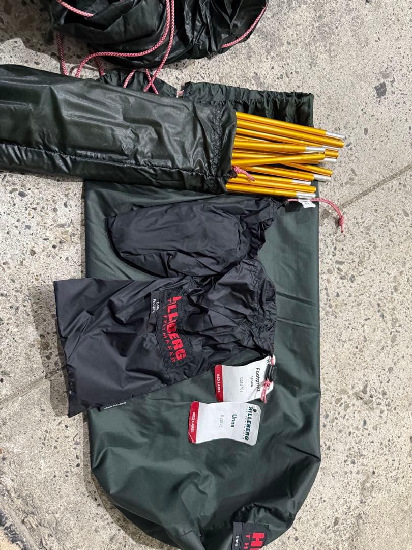 Hilleberg ウナ　グリーン