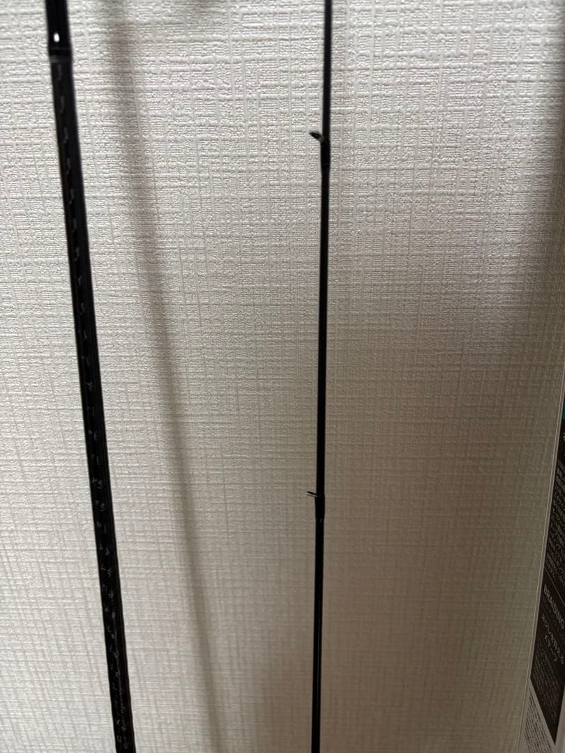 ダイワ　エメラルダスx 83M