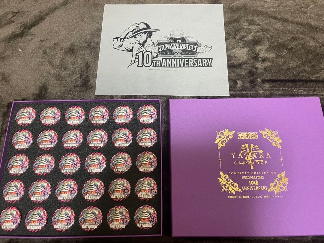 ONEPIECE カタクリ 輩 缶バッジ コンプリートコレクション 第19弾
