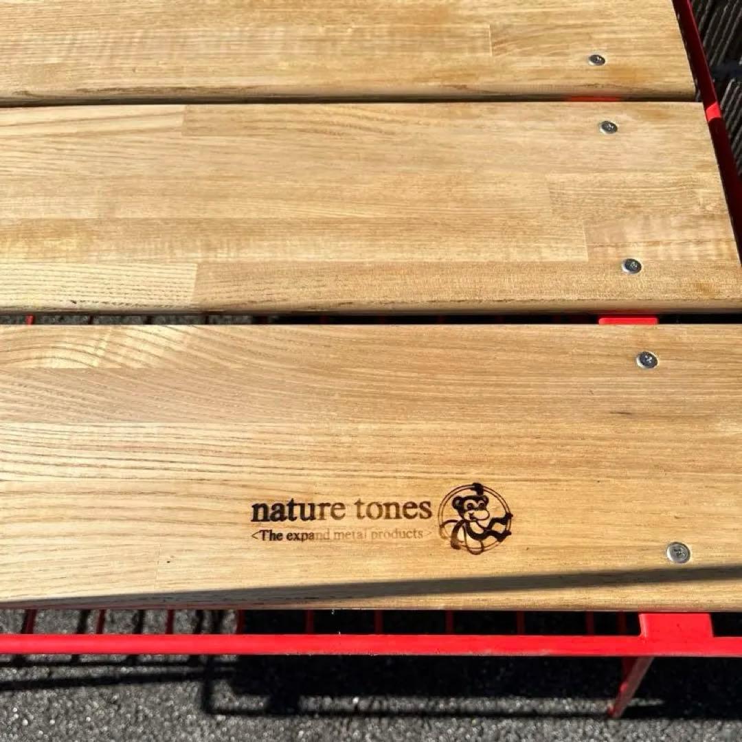 ネイチャートーンズ カフェテーブル NATURE TONES 折りたたみ