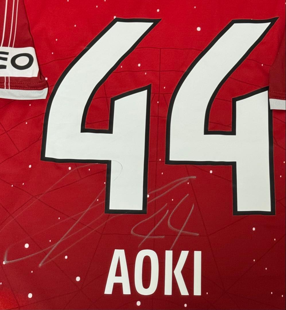 鹿児島ユナイテッドFC 青木義孝 直筆サイン 選手着用 ユニフォーム 福袋